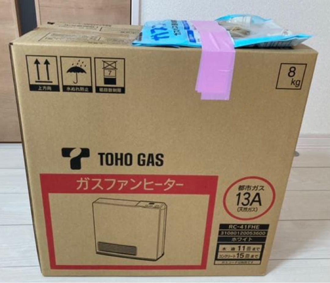 都市ガス ファンヒーター RC-41FHE RC-Y4003Eの通販はau PAY