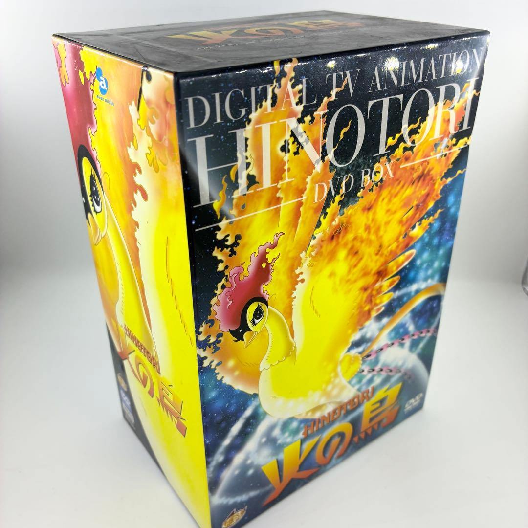 中古】 火の鳥 HINOTORI DVD-BOX 6枚組 - メルカリ