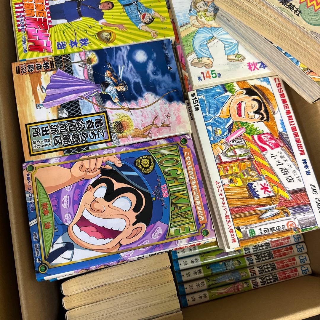 こち亀 全巻 1-201巻 こちら葛飾区亀有公園前派出所 両津勘吉 カメダス