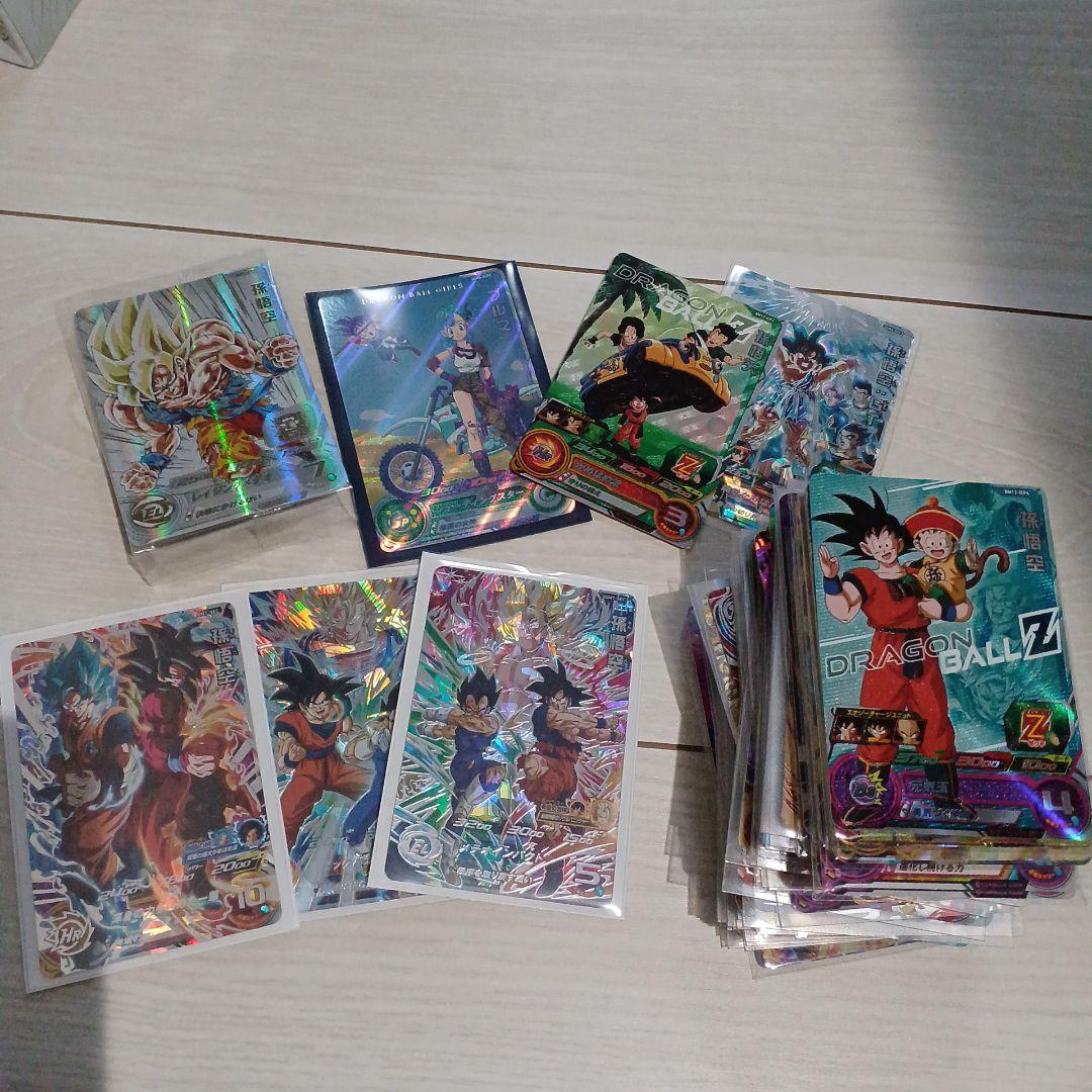 キ*マ様 スーパードラゴンボールヒーローズカードセット引退品 ドラゴンボールヒーローズ 引退品 仮面シリーズSEC 4枚セット｜Yahoo