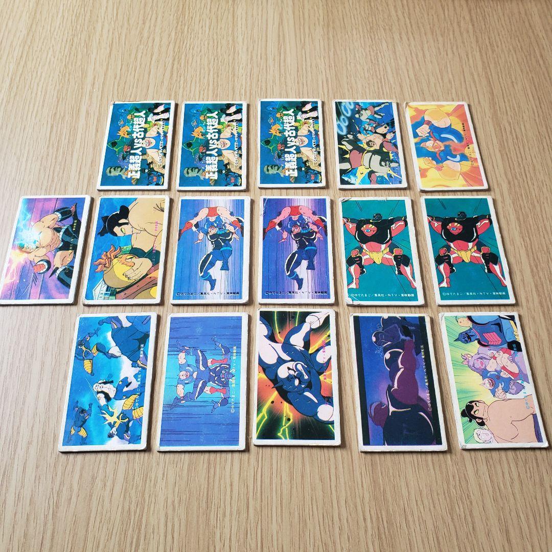 ト*コ様 キン肉マン 角めんこ べったん 昭和レトロ - メルカリ