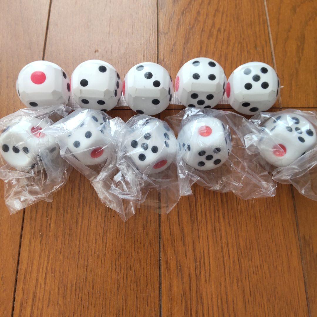 新品未使用＆使用美品】桃鉄メダル サイコロ モノポリー セット 計10個