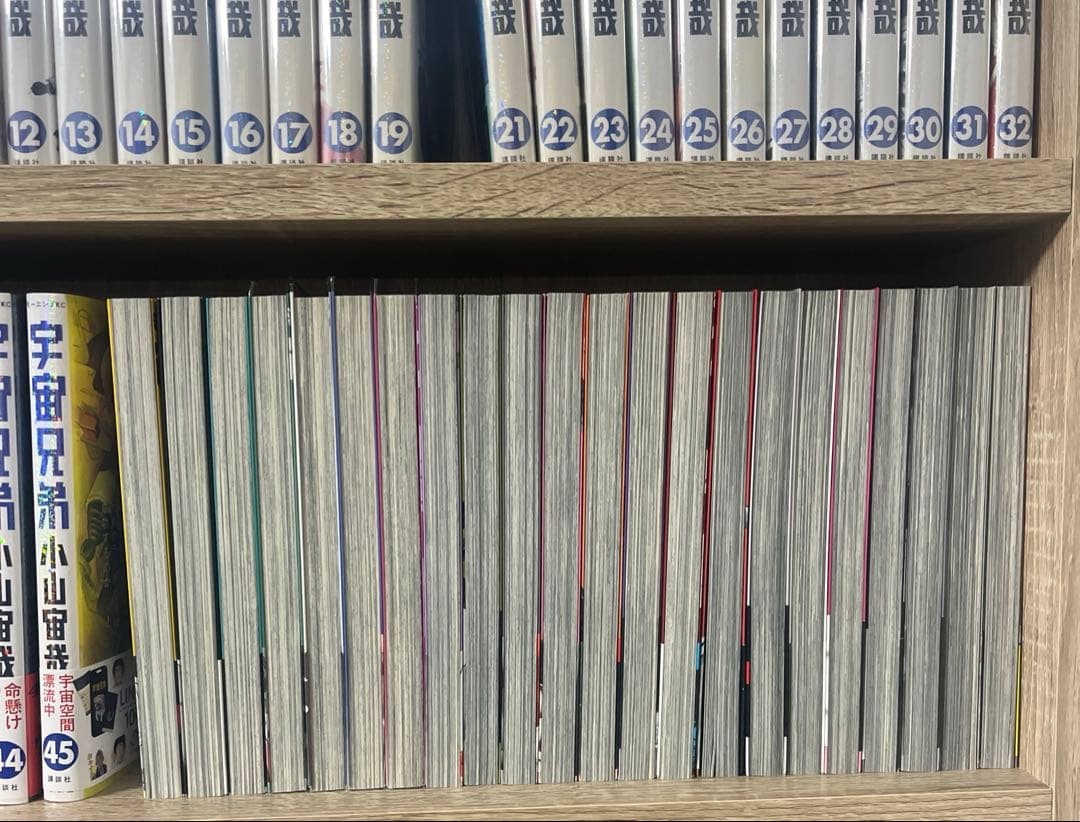 大人気漫画終の退魔師1巻から22巻全巻初版まとめ売り良品セット裏サンデーコミック