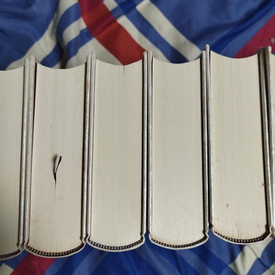 小説 June全集 全12巻 ＢＬ小説