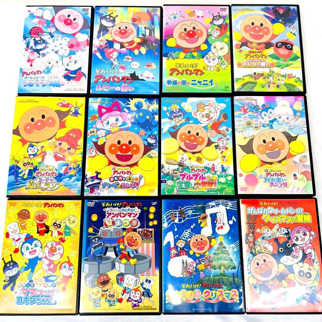 アンパンマン 新品トールケース付き DVD 12本セット - メルカリ