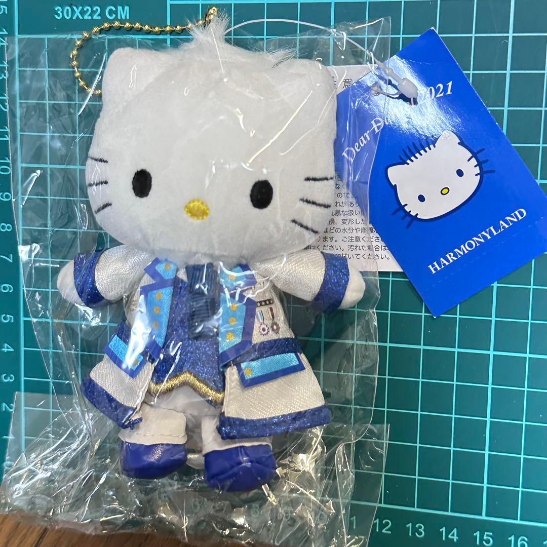 ハーモニーランド限定 ぬいぐるみ マスコット ディアダニエル サンリオ