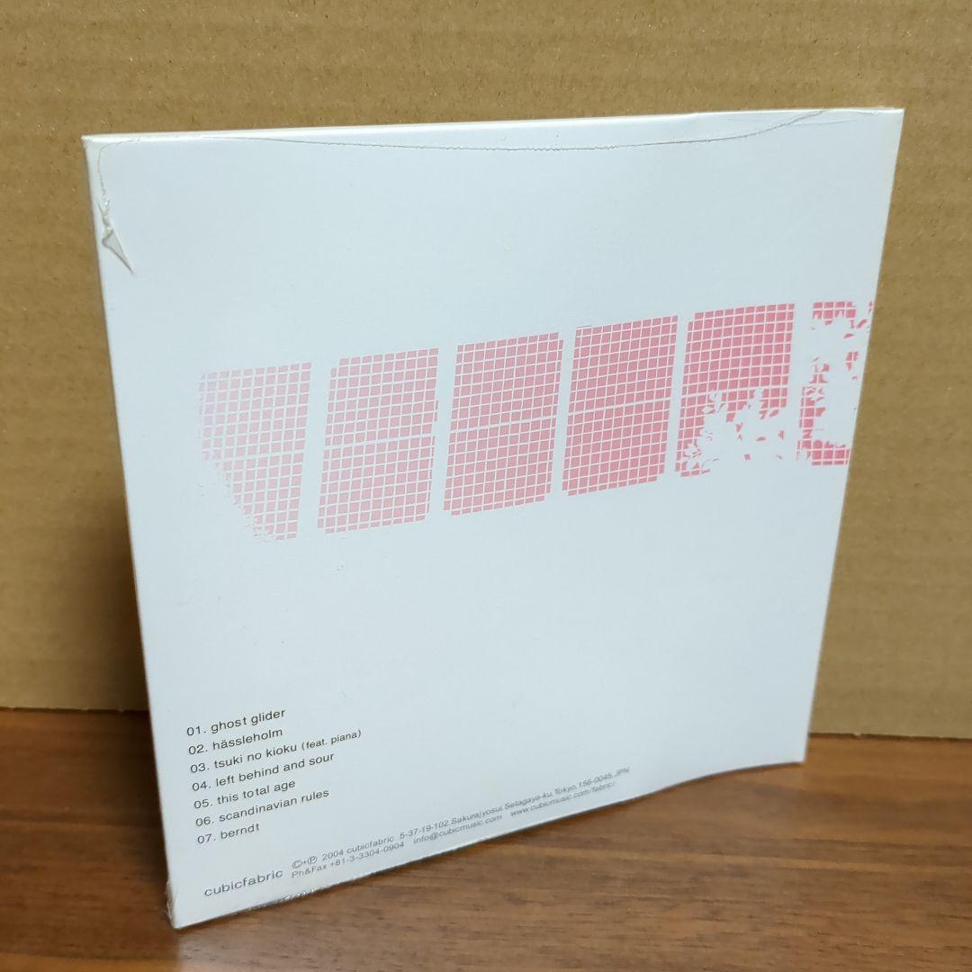 新品未開封　MOKIRA 『FFT POP』