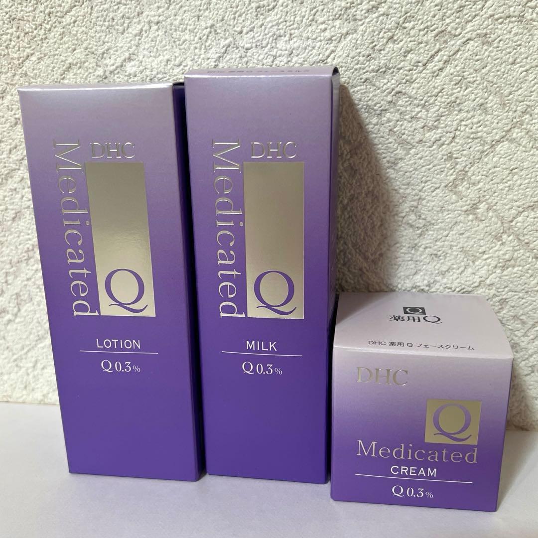 DHC Qローション・Qフェースミルク・Qフェースクリーム 3点セット
