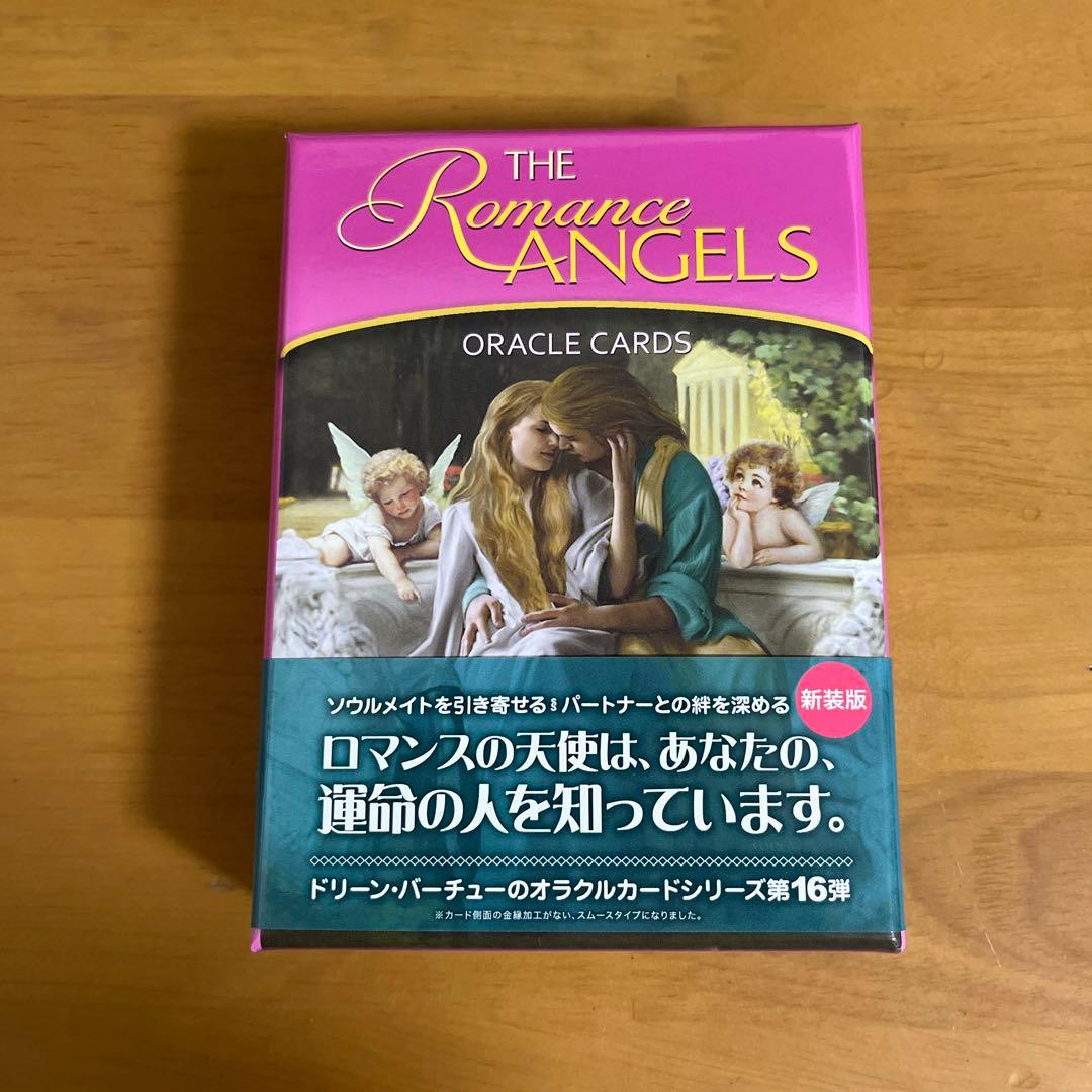 美品】ロマンスエンジェルオラクルカード 新装版 日本語版 - メルカリ
