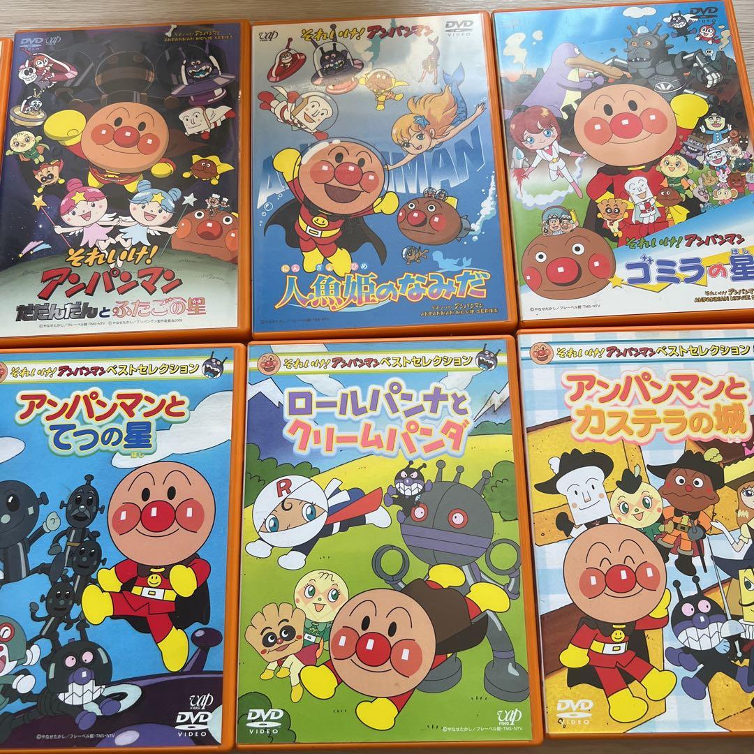セル版 それいけ! アンパンマン DVD10枚セット - メルカリ