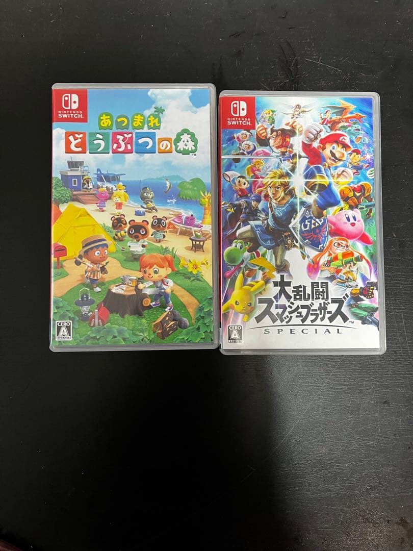 あつまれ どうぶつの森 & 大乱闘スマッシュブラザーズ SPECIAL Amazon.co.jp: あつまれ どうぶつの森|オンラインコード版 + 大乱闘