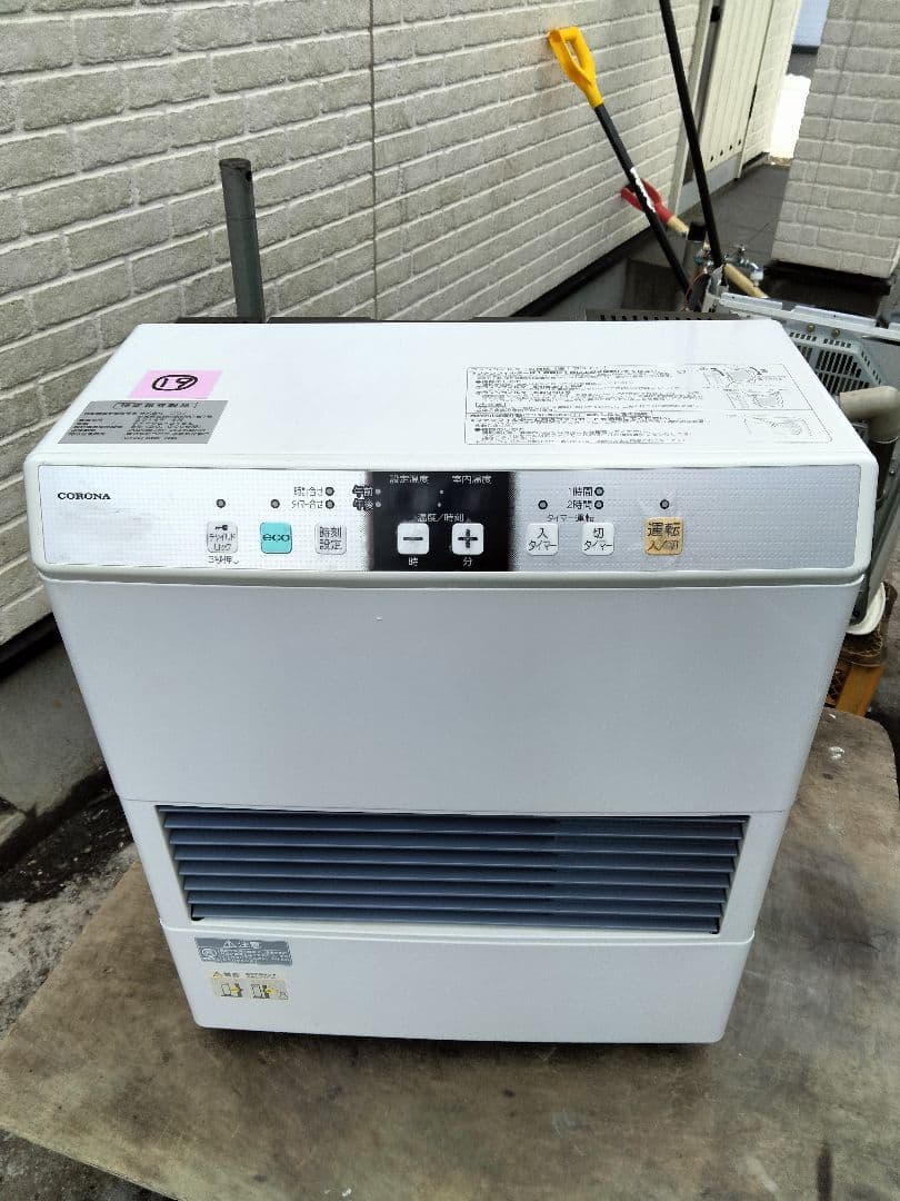 札幌発コロナFF温風石油ストーブ！品番「FF‐VG4215S」2016年式中古⑲