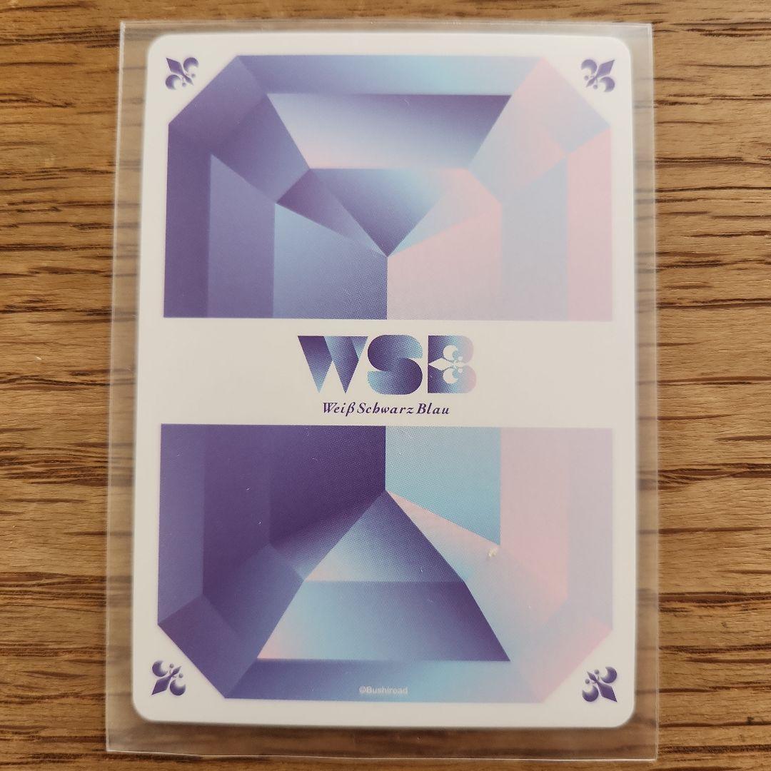 ヴァイスシュヴァルツブラウ 糸師凛 SPサインカード - メルカリ