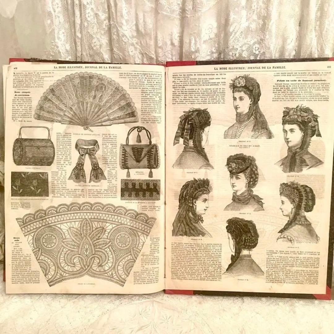 希少】1869年ラモードイリュストレ モード紙 大型古書 フランス