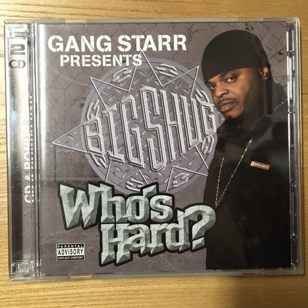 Big Shug – Who's Hard?❗️ Gang Starr Presents Big Shug - Who's Hard - Album by Big Shug