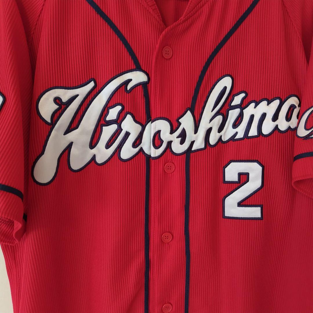 最終価格】広島東洋カープ ハイクオリティ ユニフォーム 田中広輔さん