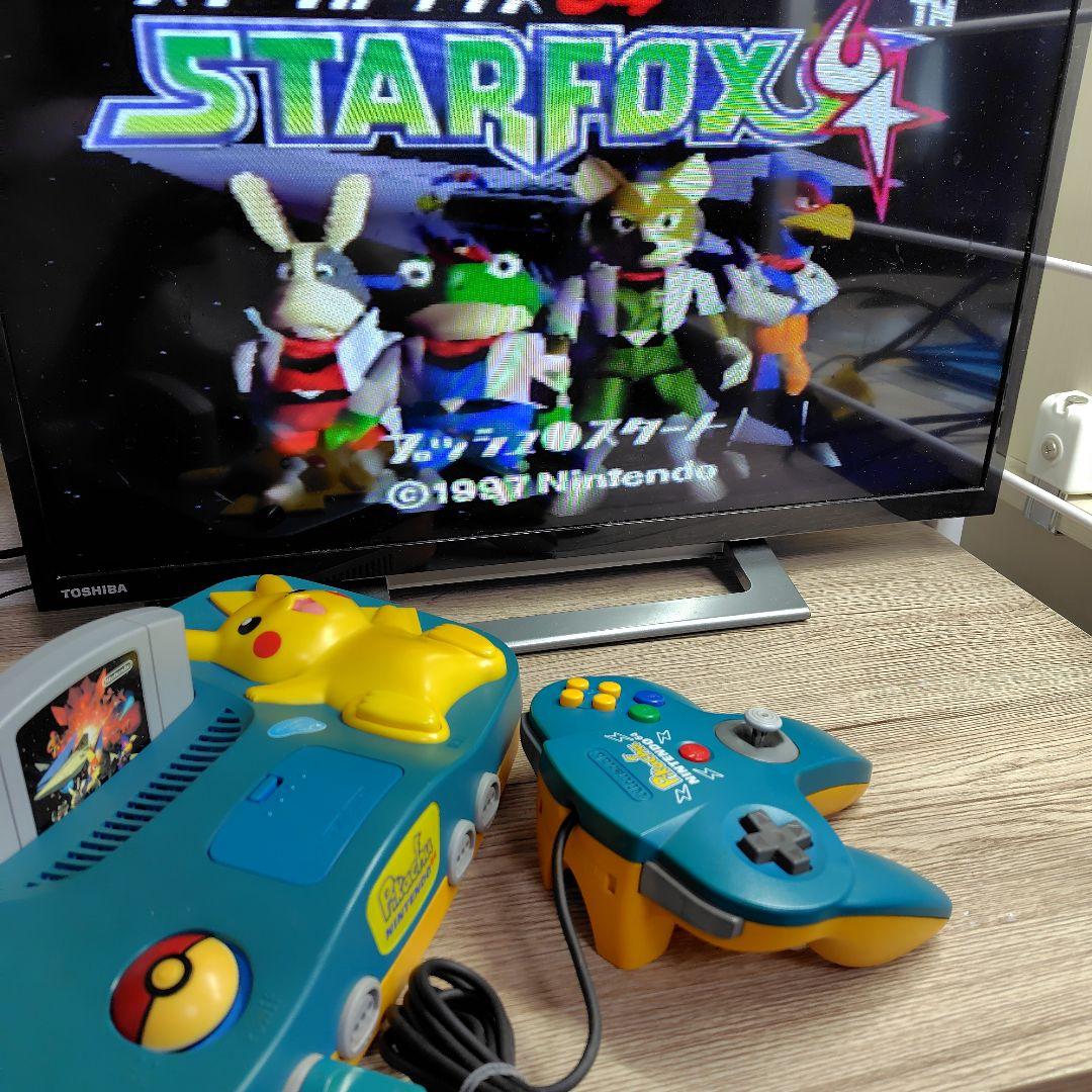 動作確認済】ニンテンドー64 ピカチュウ 本体 ソフト セット - メルカリ