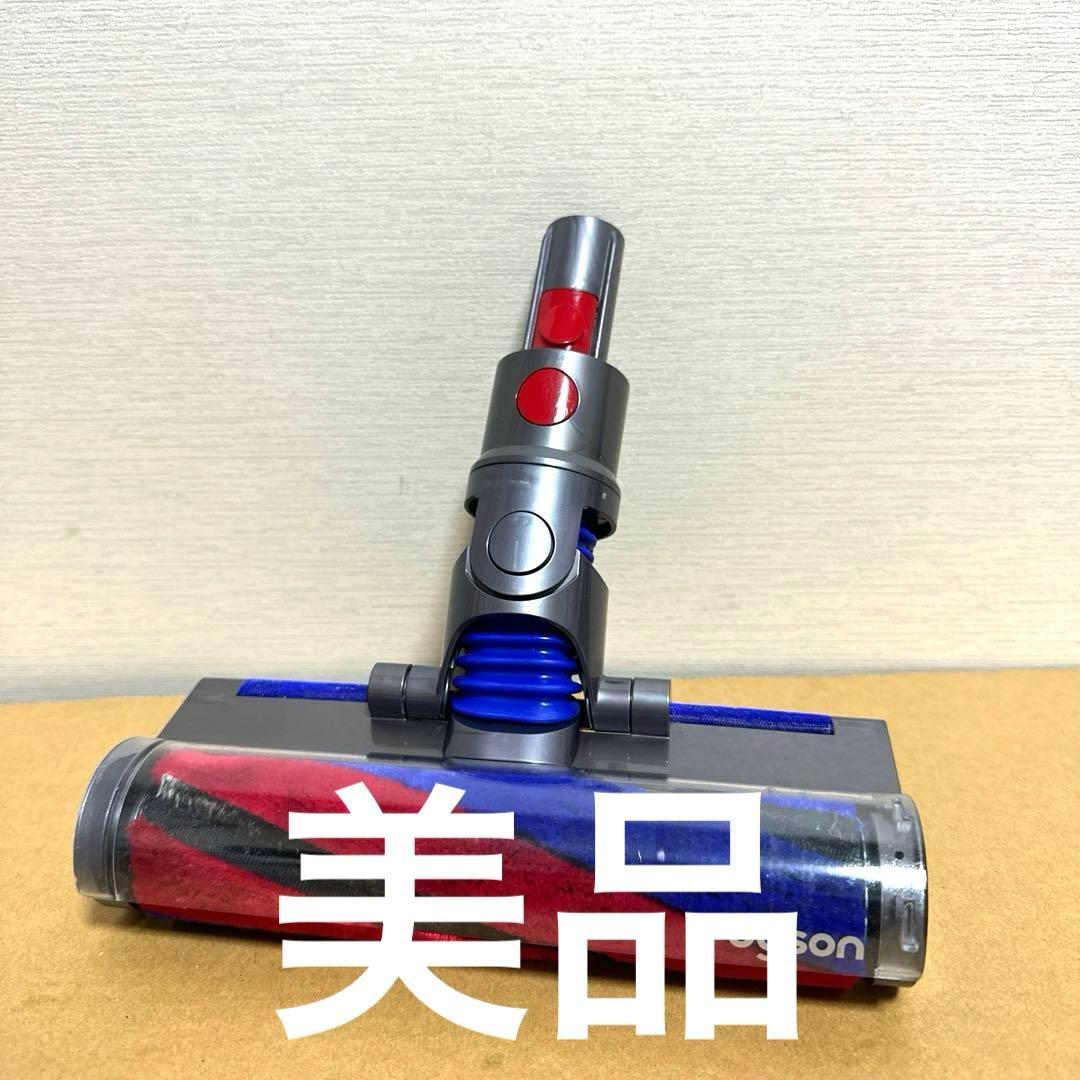 美品】ダイソン SV21 スリムソフトローラークリーナーヘッド - メルカリ