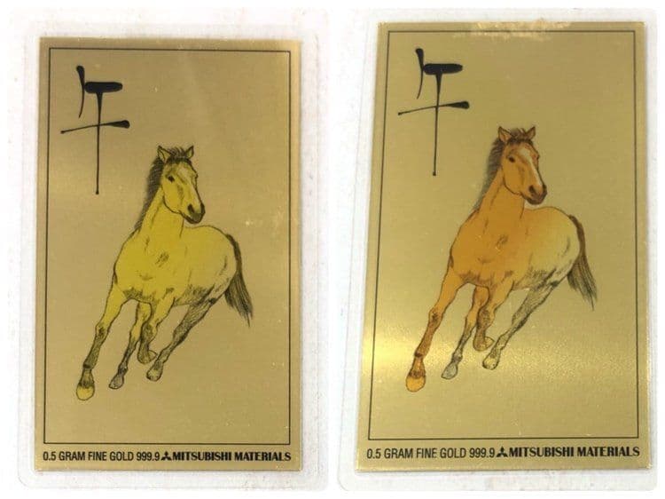 純金カレンダー10枚セット （0.5g☓8枚、0.6g☓2枚）10月に値上げ予定