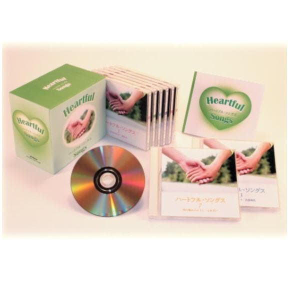メルカリ セール新品 ハートフル ・ ソングス ～ Heartful Songs