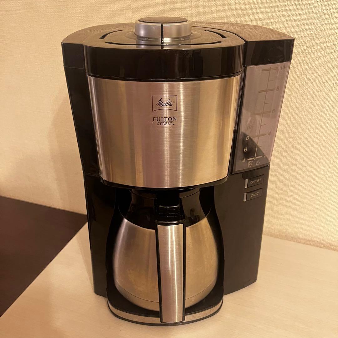 Amway×メリタ FULTON STREET コーヒーメーカー【6/20まで】 ◇新古品 アムウェイ フルトン ストリート コーヒーメーカー Amway