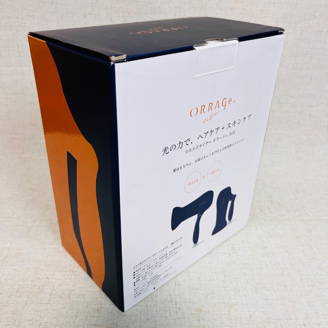 未使用品】コスメバンク オラージュ AGEドライヤー2 CSD-035 - メルカリ