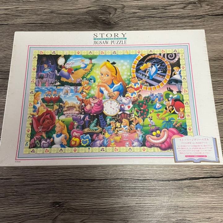 未開封未使用品◇不思議の国のアリス アリスの世界 ジグソーパズル