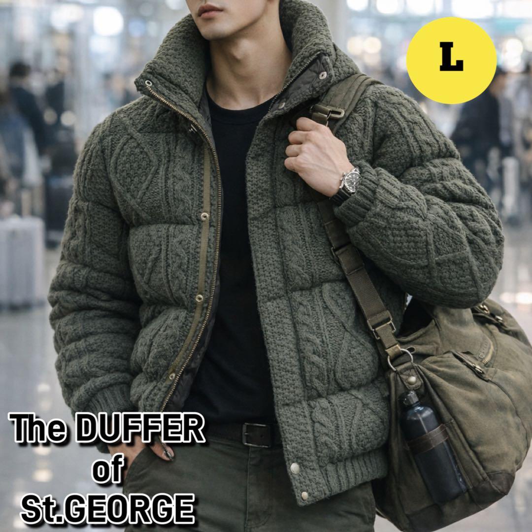 THE DUFFER OF ST. GEORGE✨ケーブルニットダウンジャケット - メルカリ