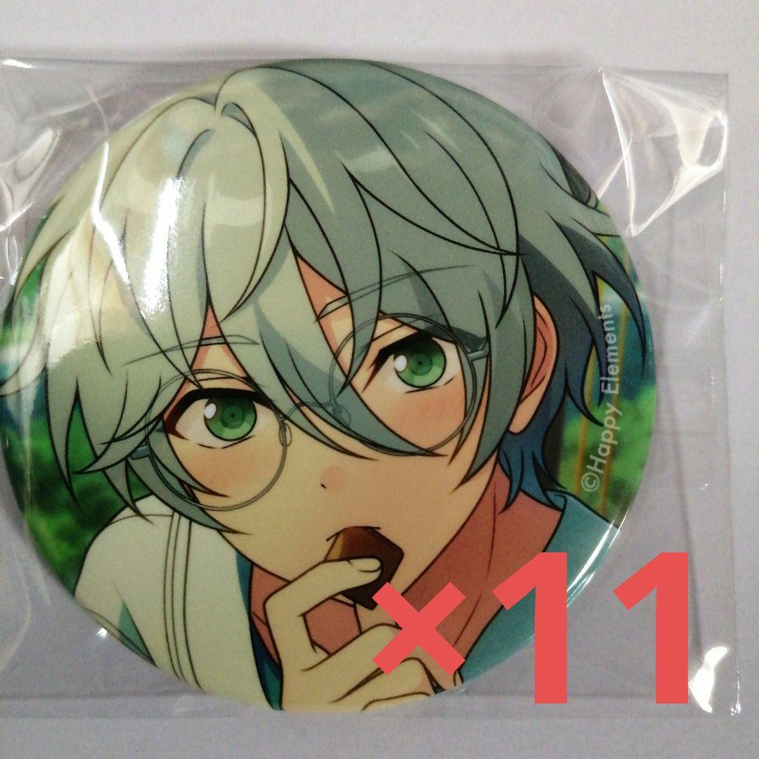 鬼滅の刃 原画タペストリー 06（SMASH 立志編6）