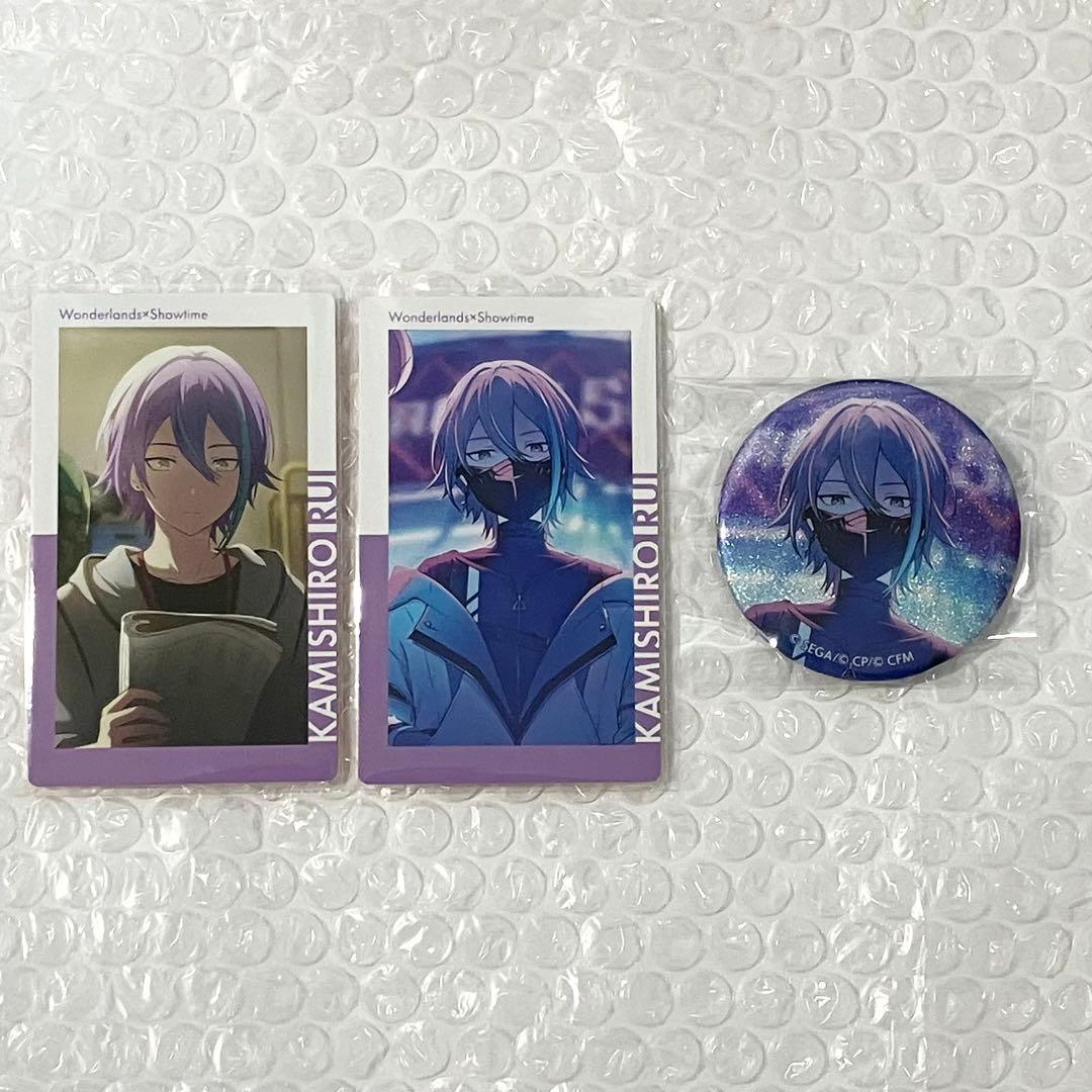 プロセカ 神代類 エピカ 22A グリッター缶バッジ グリ缶 40B サイバー