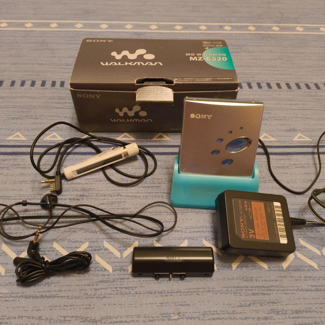 【値下げしました】SONY MDウォークマン　付属品、箱付き ソニー(SONY)|【ジャンク】MDウォークマン|【ハードオフ公式通販】オフ