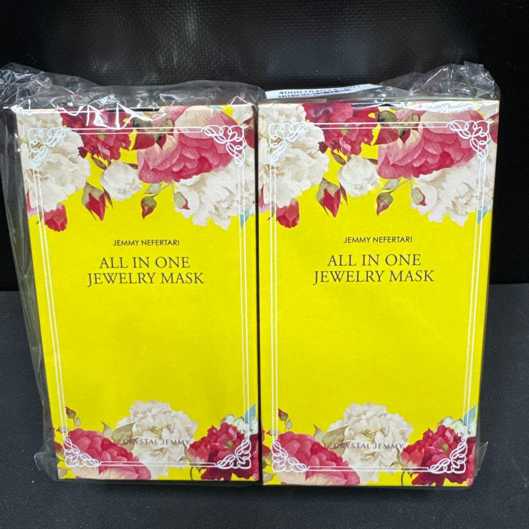 新品未開封］ALL IN ONE JEWELRY MASK 10個入×2セット - メルカリ