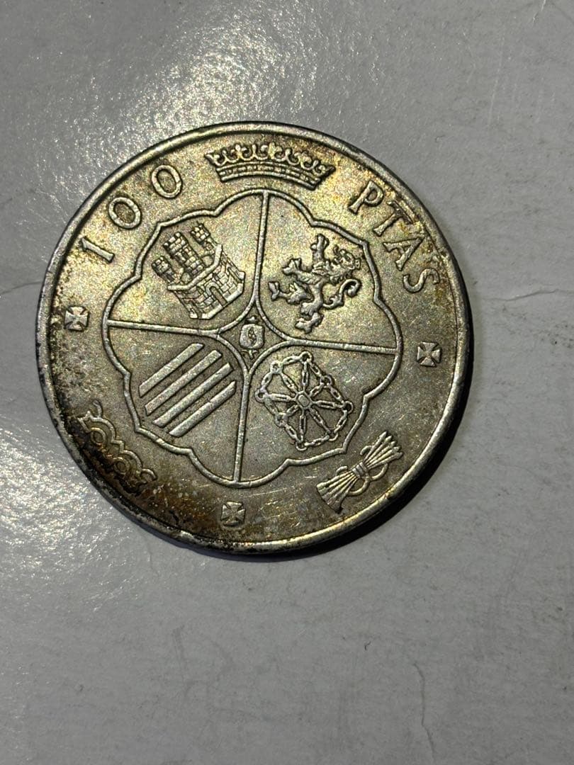 スペイン 100ペセタ銀貨 1966(68) 古銭 ヨーロッパ 外国コイン - メルカリ