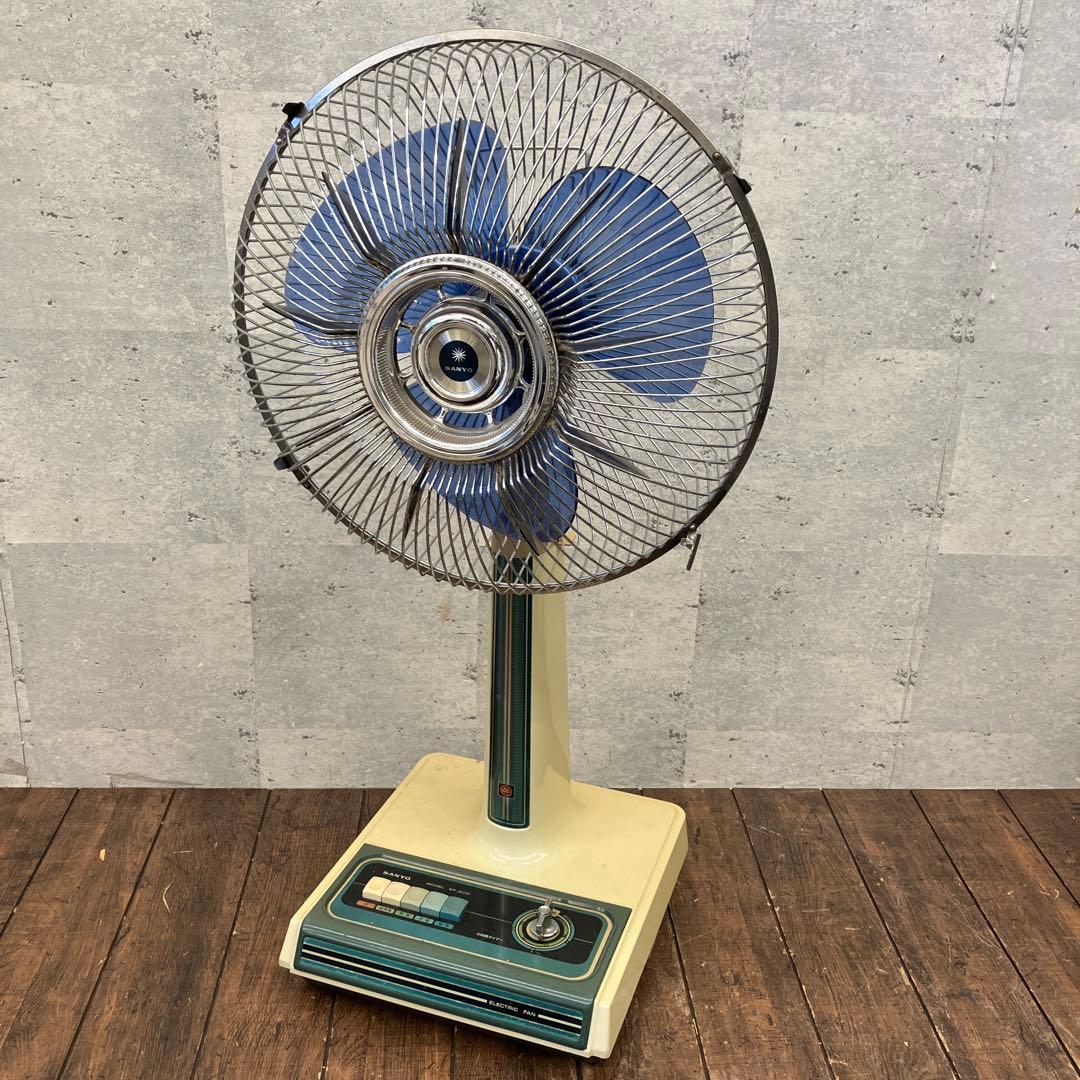 昭和レトロ アンティーク 三洋電機 サンヨー扇風機 EF-6CG型 送風機