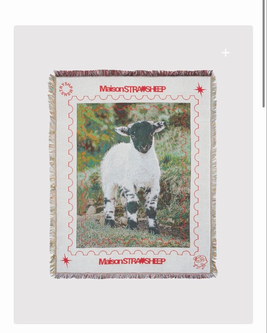 ラグ・カーペット MAISON STARAYSHEP STRAYSHEEP RUG STRAYSHEEP RUG