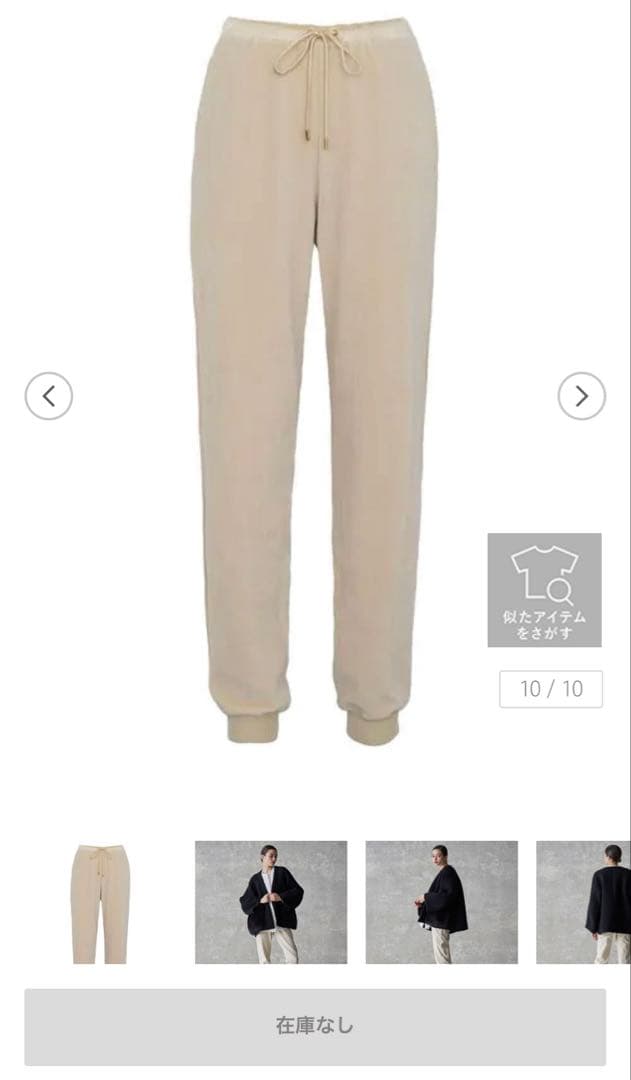 英文を正しく読む50講 英文を正しく読む50講: 解釈から訳出へ | 倉谷