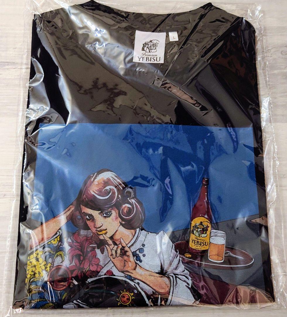 エビス 荒木飛呂彦 描き下ろしデザイン Tシャツ Lサイズ エビスビール