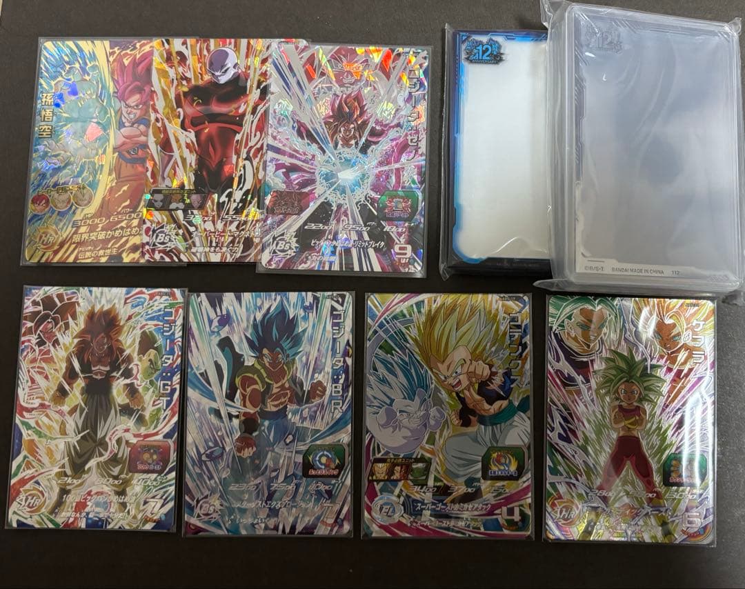 スーパードラゴンボールヒーローズ SEC UR まとめ売り - メルカリ