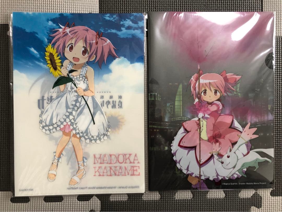 限定品 まどマギ まどか☆マギカ 描き下ろし クリアファイル セット