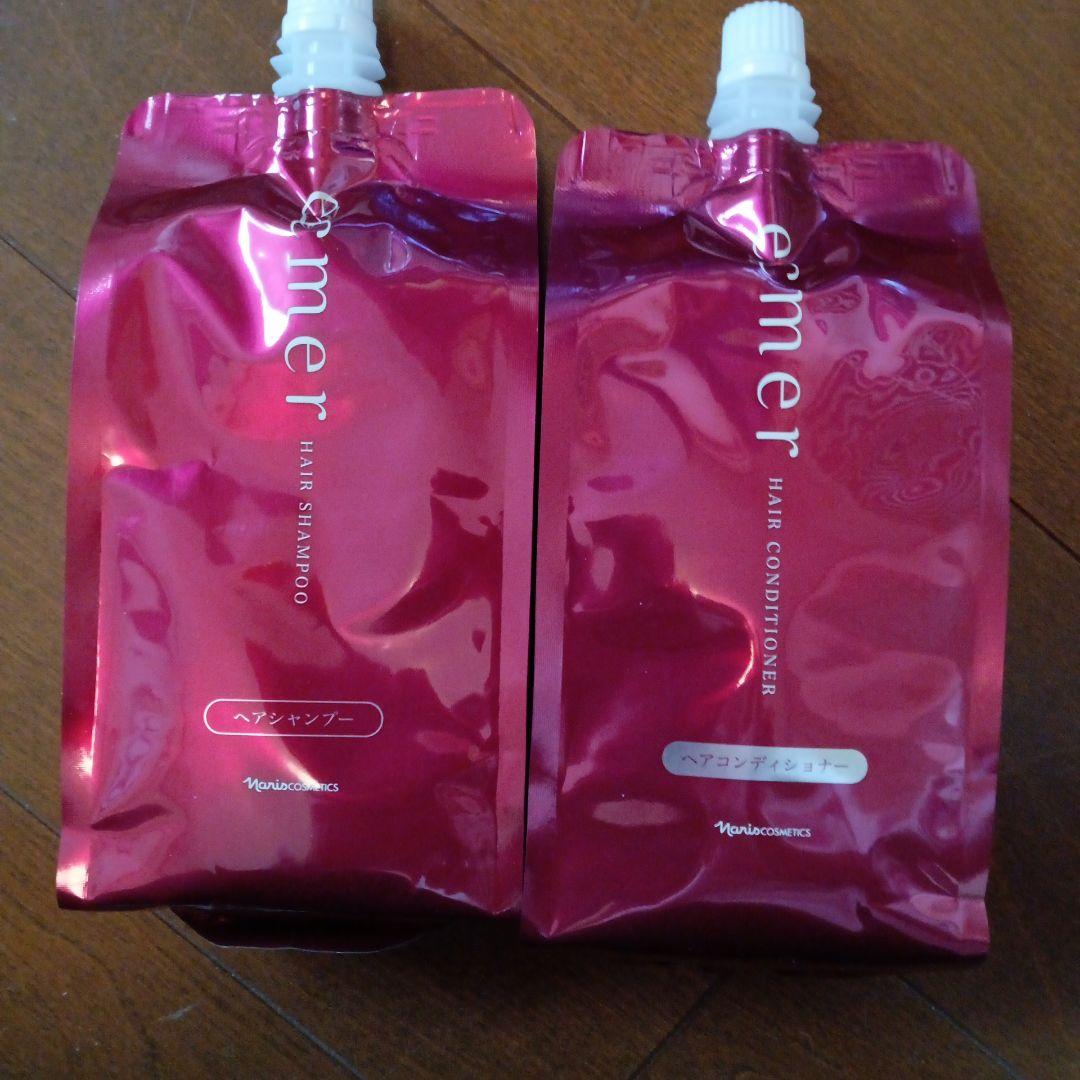 詰替用】エクメール シャンプー & ヘアコンディショナー セット（各1個