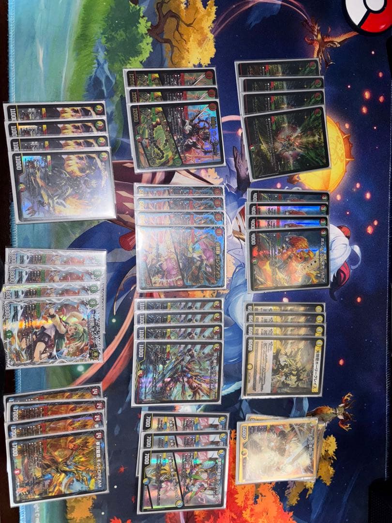 【24時間以内発送】モルトDREAM 24時間以内発送】モルトDREAM 24時間以内発送】モルトDREAM 24時間以内