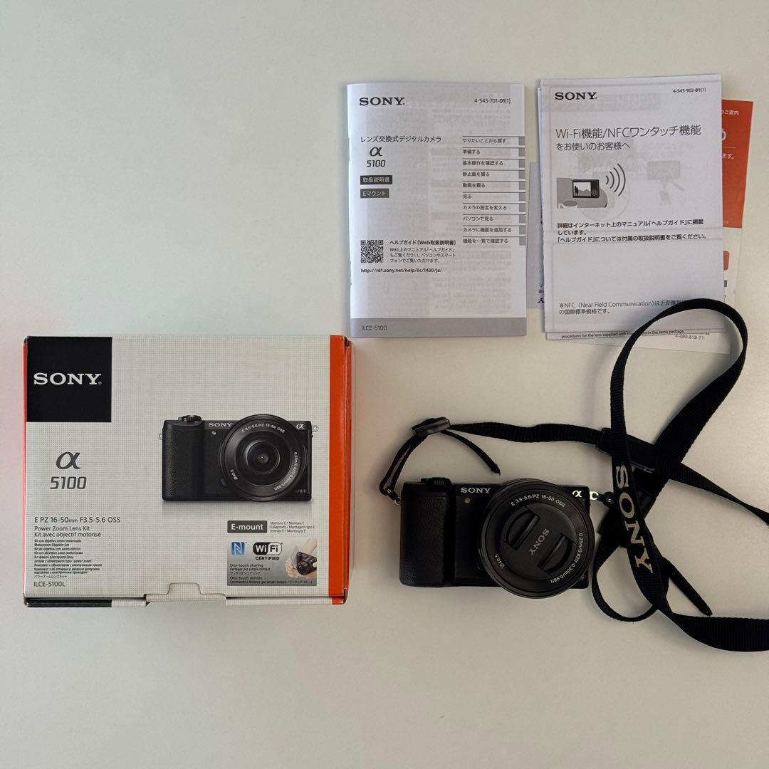 SONY α5100 ミラーレスカメラ E 16-50mm Amazon | SONY ミラーレス一眼 α5100 パワーズームレンズキット E PZ