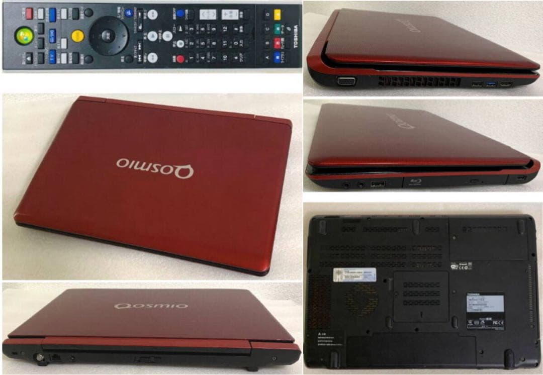 裸眼3D　Win 11・7 Qosmio T851　i7　16G　3Dブルーレイ