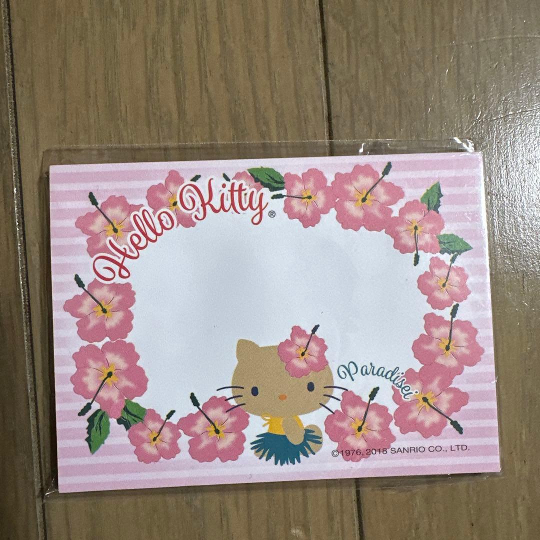 ⭐︎新品 未開封⭐︎ ハワイ限定 日焼けキティ メモ帳 サンリオ レア