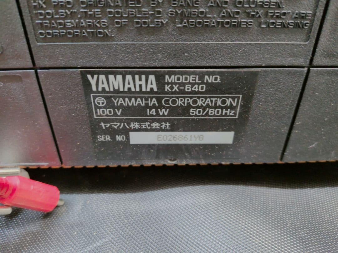 YAMAHA ヤマハ KX-640 ステレオカセットデッキ M2867 - メルカリ
