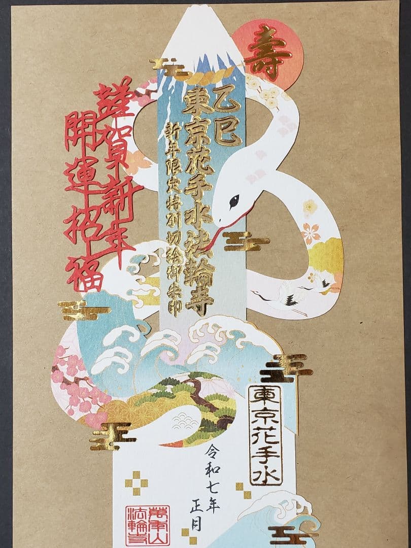 その他 Senn König Senn Retractor | Medline