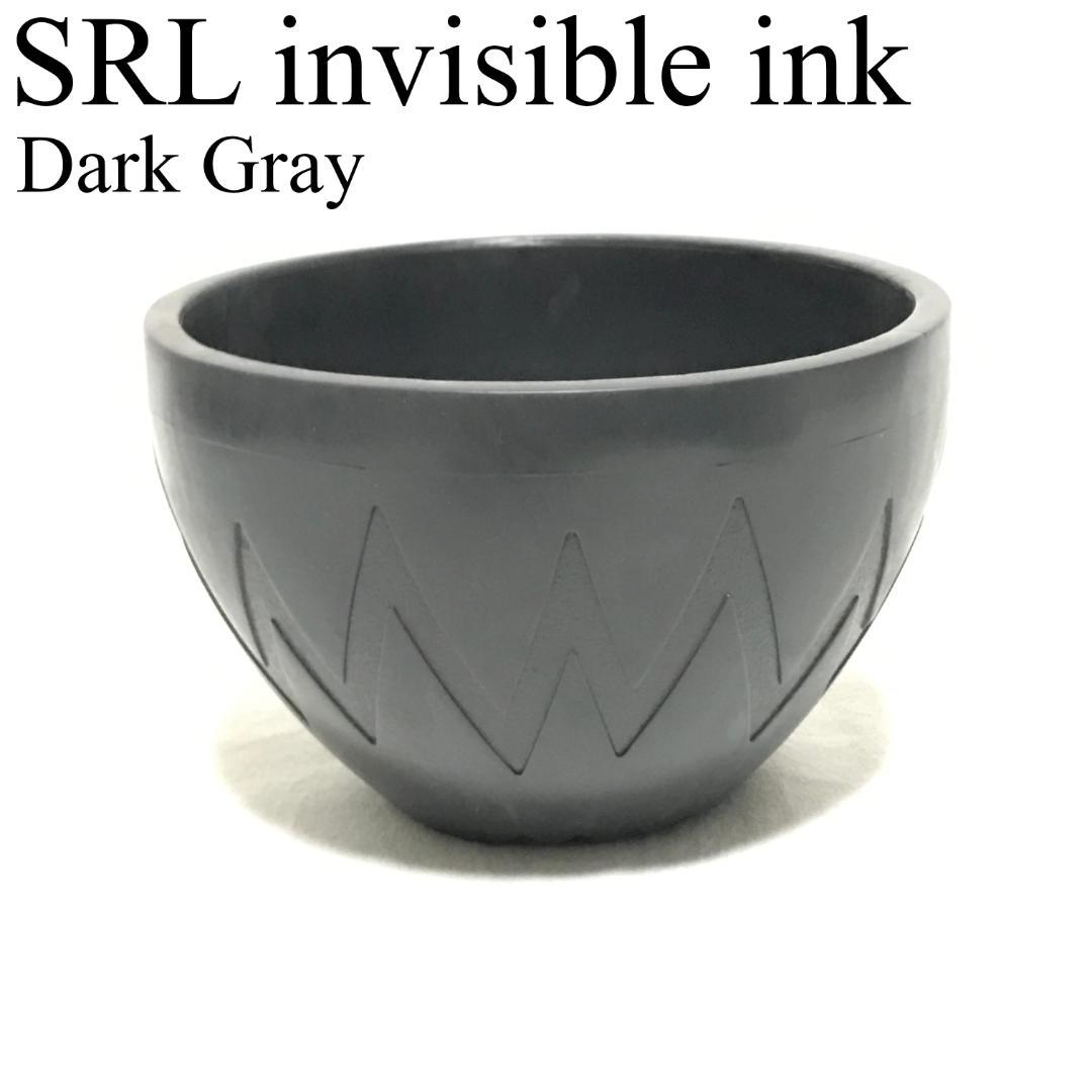 SRL invisible ink. P-CHAMBER. SRLMEX-S 灰 - メルカリ