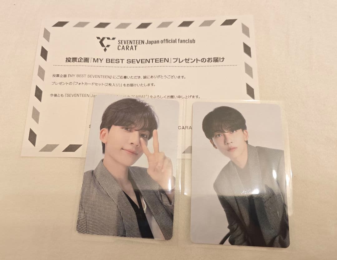 MY BEST SEVENTEEN当選トレカ ジョンハン - メルカリ