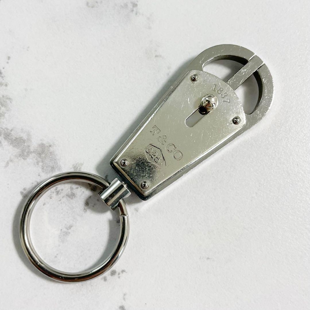ヴィンテージ　ティファニー　キーホルダー　キーリング　シルバー VINTAGE TIFFANY KEY RING-54 | VINTAGE TIFFANY(ヴィンテージ