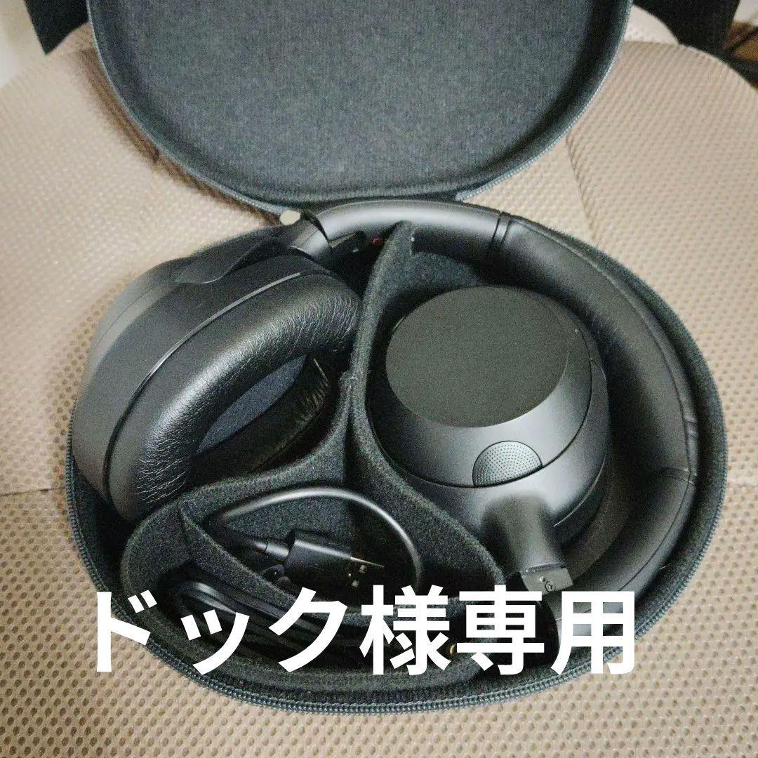 SONY ヘッドホン ULT WEAR WH-ULT900N Amazon.com: Sony ULT WEAR 900N Wireless Noise Canceling Bluetooth
